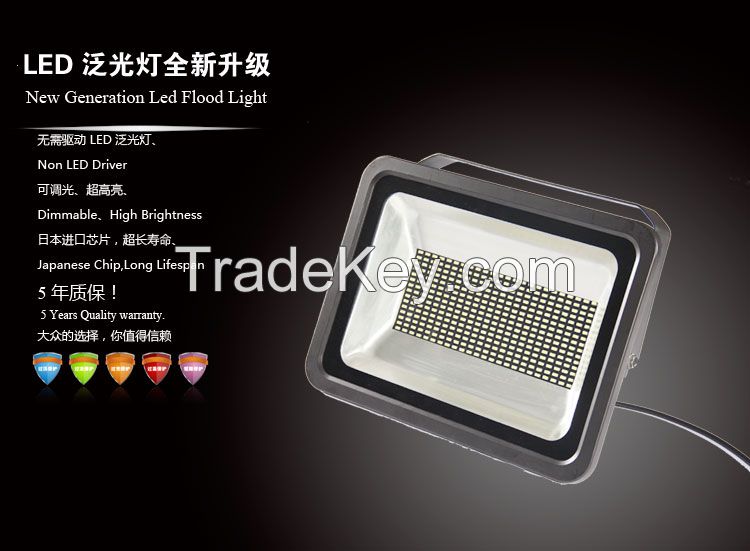 300W Led FloodLight