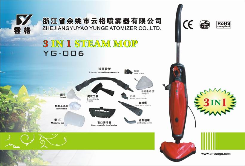 3 IN 1 steam cleaner