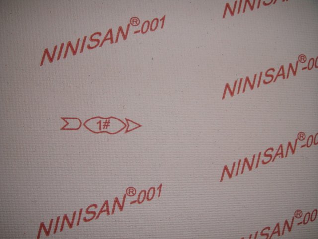 NINISAN-A001