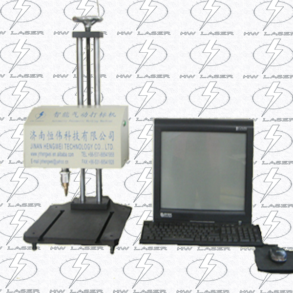 Portable laser marking machine HWPB-150MG