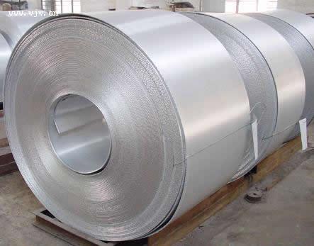 Hot Rolled Steel Strip