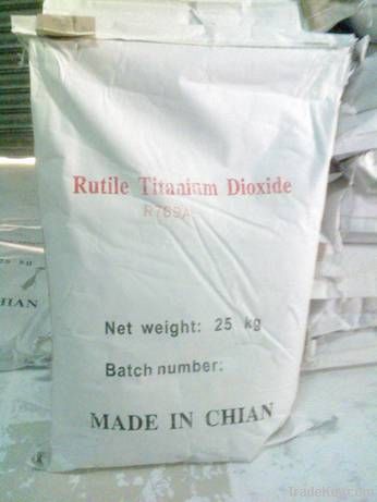 supply titanium dioxide rutile