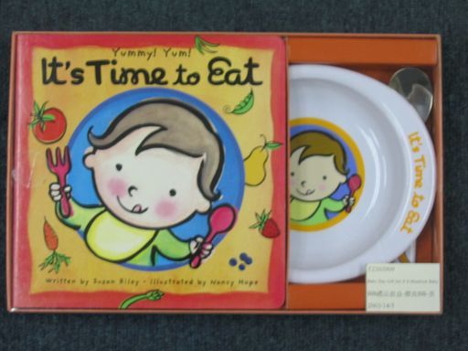 Board Book