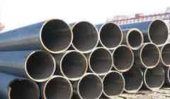 LSAW Steel Pipe