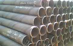 API Steel Pipe