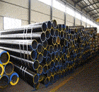 Seamless Roll Steel Pipe