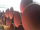 Carbon Steel Pipe