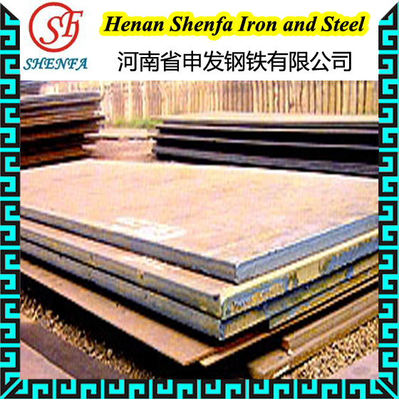 High Strength Low Alloy Steel Plate