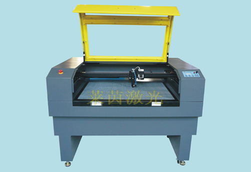 Laser Trademark Cutting Machine TY640ST
