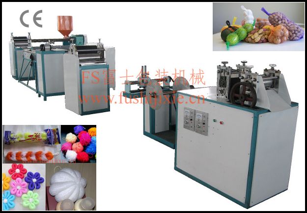 Knotless net extrusion line