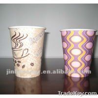 Hot drink paper cup