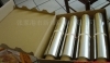 aluminum foil/aluminium foil/household aluminum foil