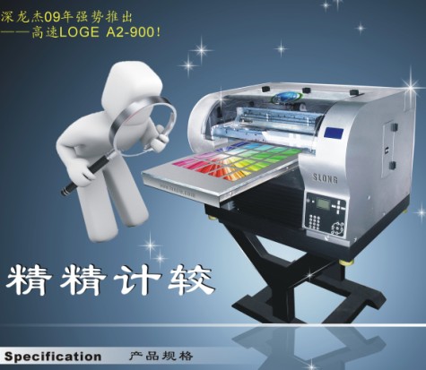 T-shirt flatbed printer LOGE A2-900