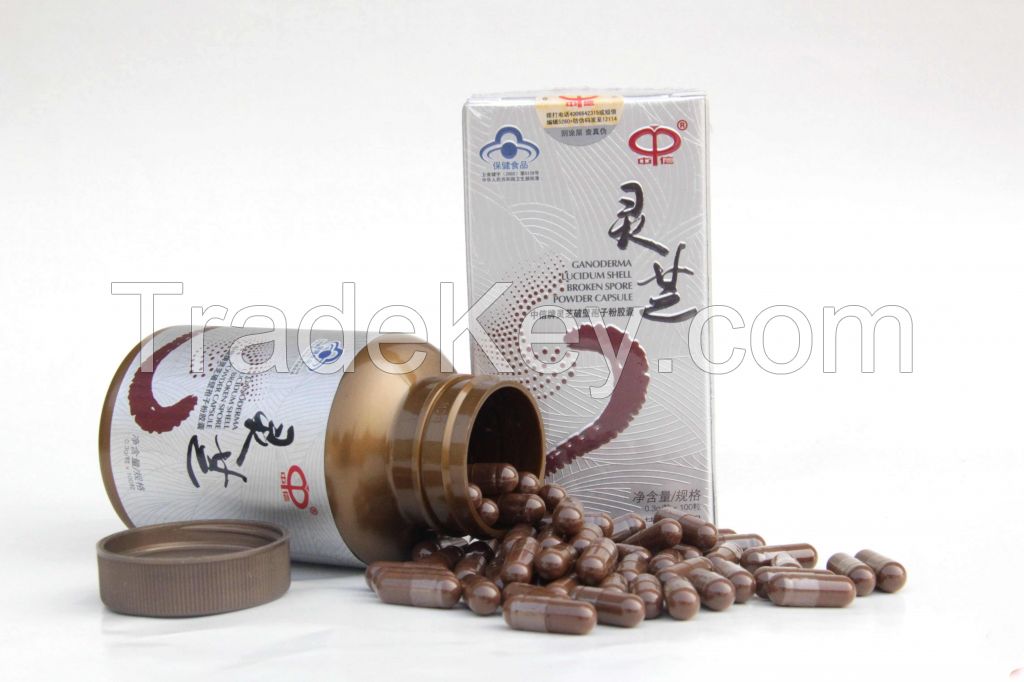 Ganoderma lucidum broken spore capsule