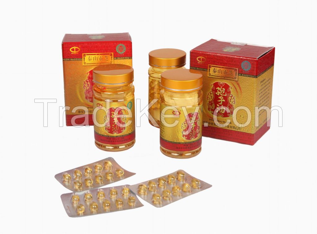 Ganoderma lucidum spore oil soft capsule