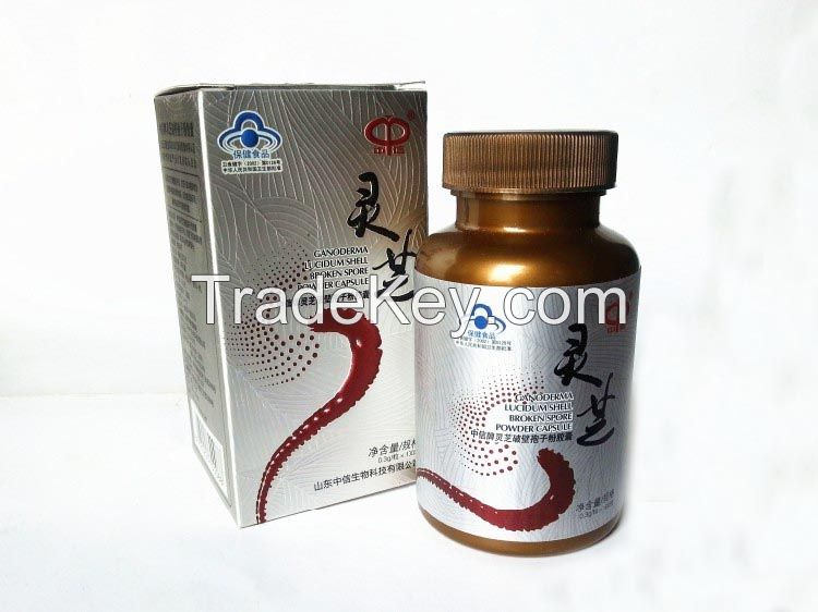 Ganoderma lucidum broken spore capsule