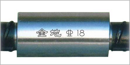 thread parallel rebar coupler