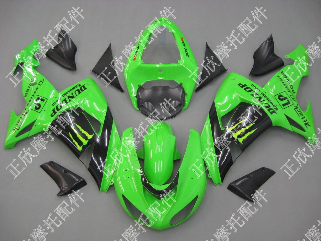 Motorcycle Fairing for kawasaki(ZX-10R 06-07)