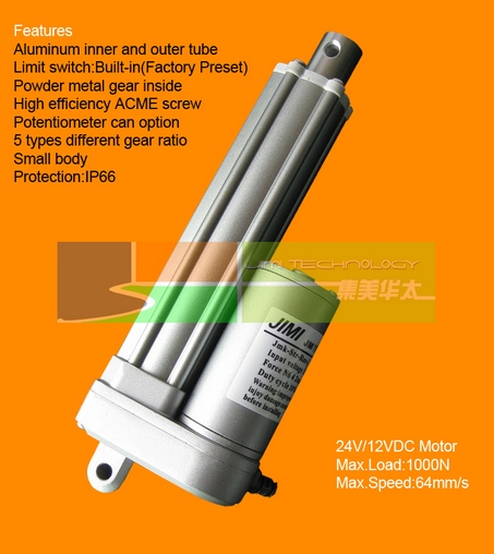 JIMI linear actuator DT-04