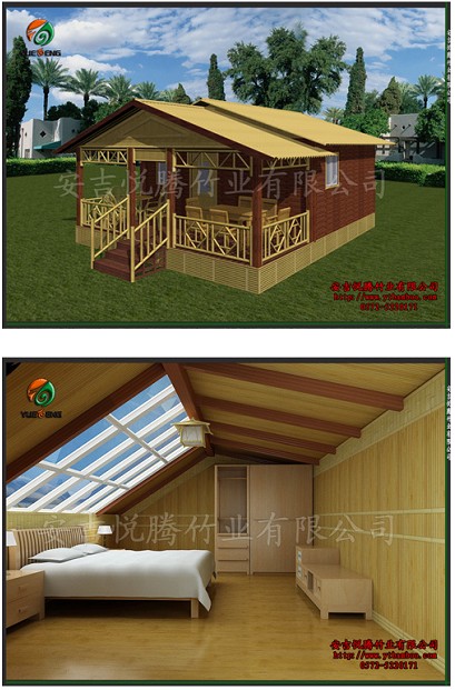 Bamboo Module House