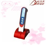 ultrasonic beauty instrument