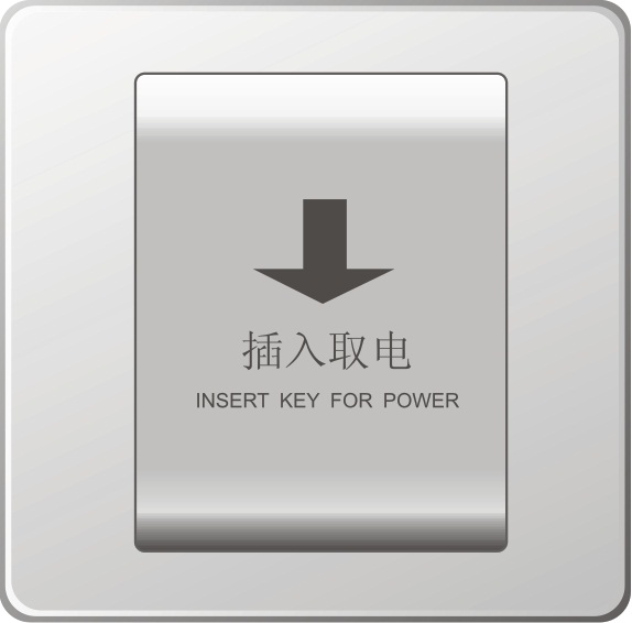Insert IC Card for Power