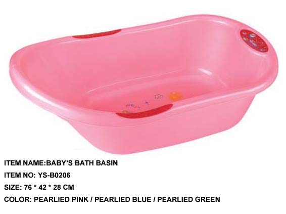 baby bathtub/baby bath/baby tub