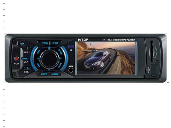 car mp3 players car radio with usb/sd