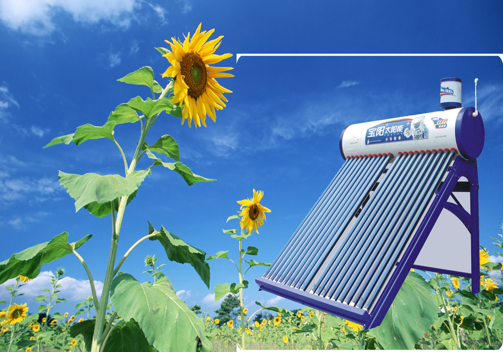 solar water heater with two inner tanks