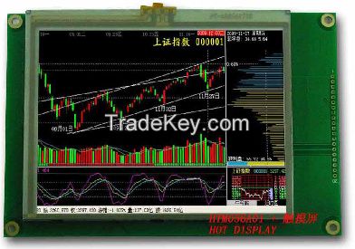 5.6inch TFT LCD  all   intelligent TFT Module   with  touch  (RS232 /TTL232 interface)