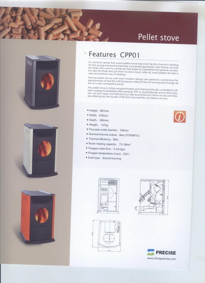 pellet stove