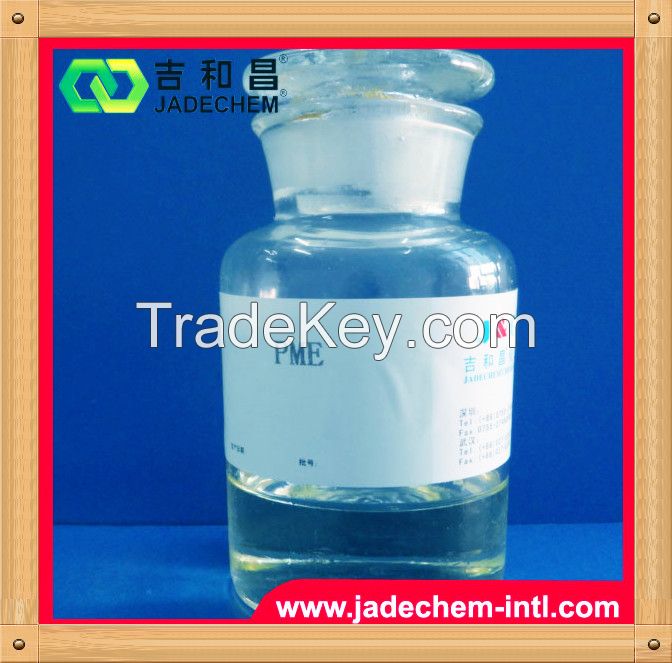 Nickel plating brightener PME Propynol ethoxylate cas no.3973-18-0