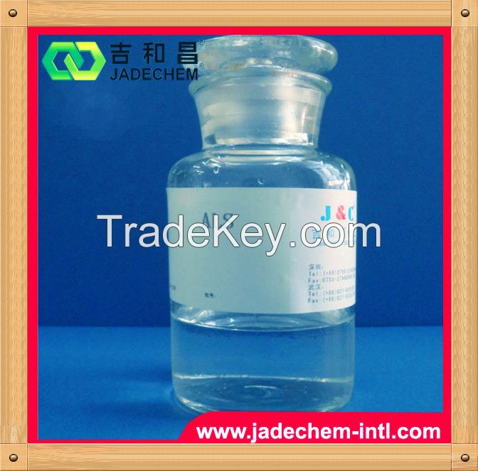 Nickel plating brightener Sodium allyl sulphonate cas no.2495-39-8