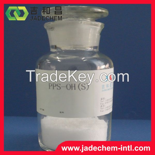 Nickel plating brightener PPSOH Pyridinium hydroxyl propyl sulphobetaine cas no.3918-73-8