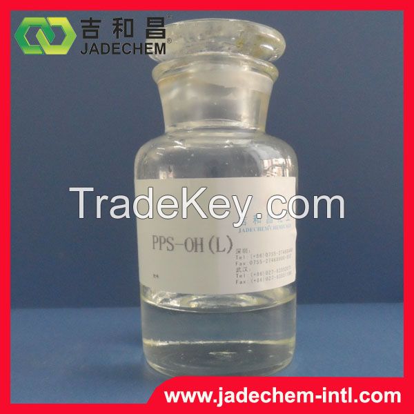 Nickel plating brightener PPSOH liquid Pyridinium hydroxyl propyl sulphobetaine cas no.3918-73-8