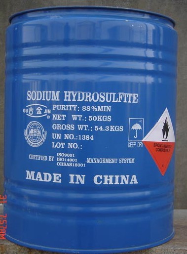 sodium hydrosulfite-dust free