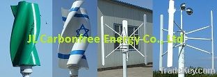 vertical axis wind turbine 450w to 10kw for Residential use