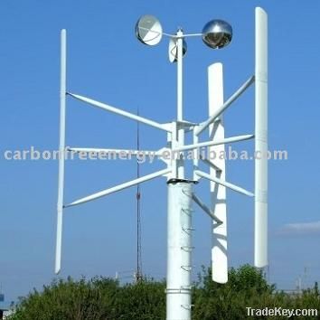 vertical axis wind turbine 500w, 1kw, 2kw, 3kw, 5kw, 10kw