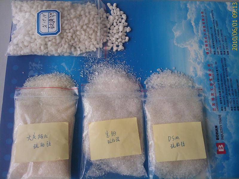 Ammonium Sulphate