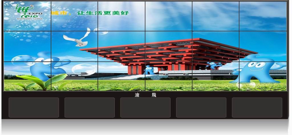 46'' ultra-narrow LCD video wall