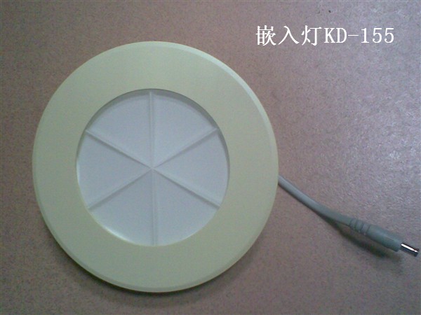 Recessed 1 Lamp