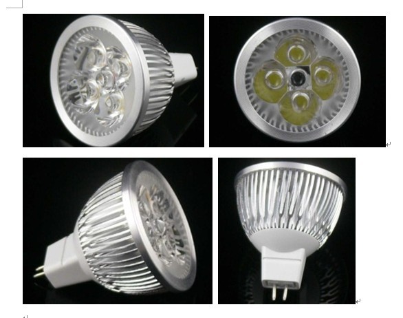 MR16 4X1W High Power LED Spotlight
