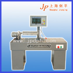 DynamicBalancingMachinedPHQ-T5