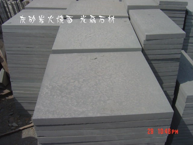 Sell  dark gray sandstone
