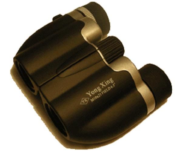 high quality binoculars for gift and outdoor activitiesSP10 8x21