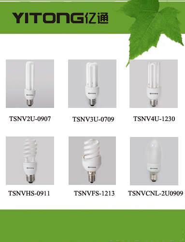 tri-phospher energy saving light