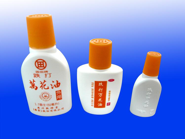 Plastic liquid medicine bottle