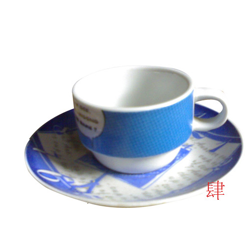 ceramic coffee cup and saucer