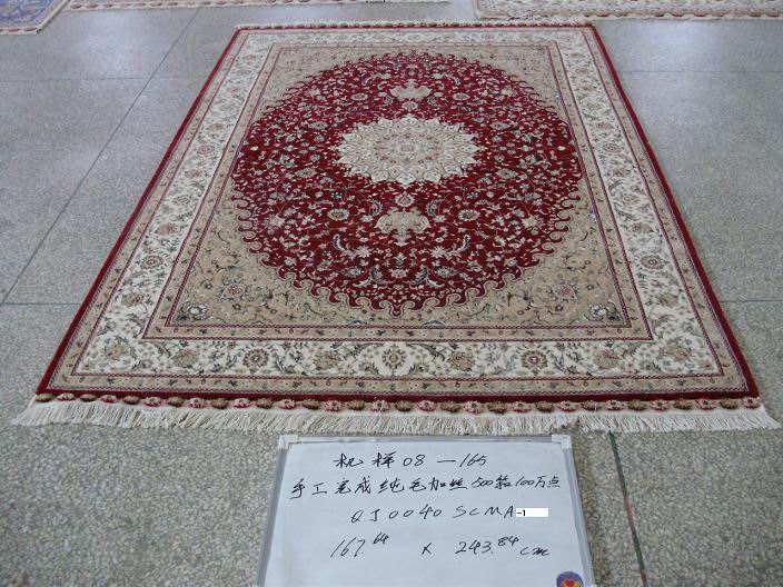 persian carpet