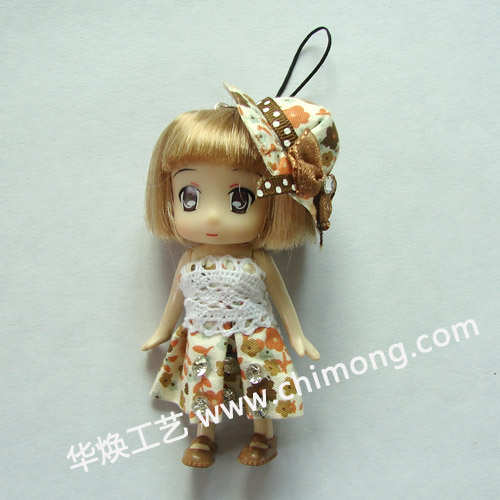 chimong doll